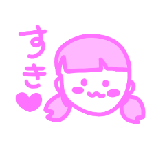 [LINEスタンプ] ゆるかわがーる。