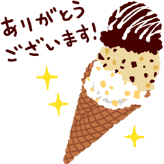 [LINEスタンプ] アイスクリーム＆かき氷
