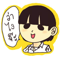 [LINEスタンプ] THHighschoolgirl