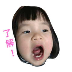 [LINEスタンプ] 心葉春