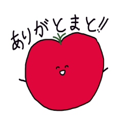 [LINEスタンプ] 愉快な野菜の仲間達