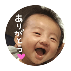 [LINEスタンプ] 咲也スタンプ