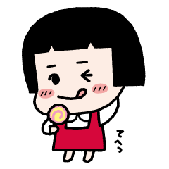 [LINEスタンプ] 冗談はよしこちゃん