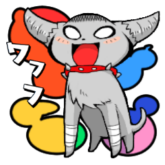 [LINEスタンプ] 鬼切丸のスタンプ