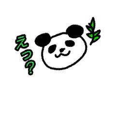 [LINEスタンプ] どうぶつあつめ