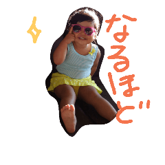 [LINEスタンプ] yuriann