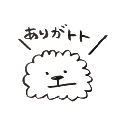 [LINEスタンプ] toto kishimoto