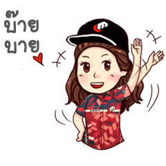 [LINEスタンプ] Miss Anne 2