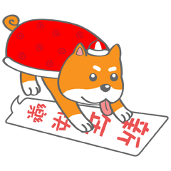 [LINEスタンプ] Cute Dog's greeting