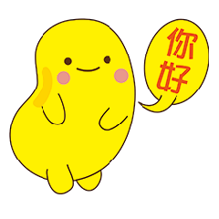 [LINEスタンプ] Golden seed baby