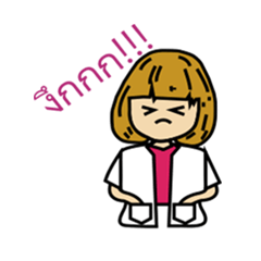 [LINEスタンプ] Mr.Marbell