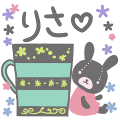 [LINEスタンプ] りささんのほのぼのスタンプ