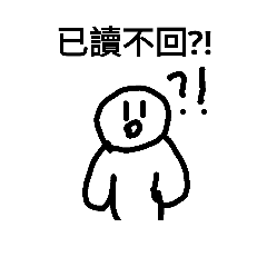 [LINEスタンプ] pilong！