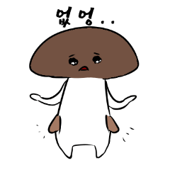 [LINEスタンプ] cute Beosung