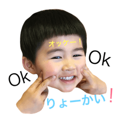 [LINEスタンプ] ひろむすたんぷ