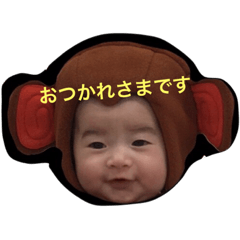 [LINEスタンプ] 愁ちゃん