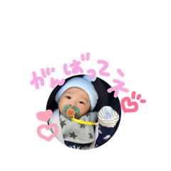 [LINEスタンプ] myangel part2