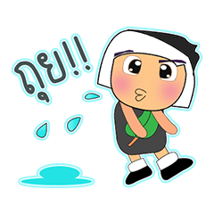 [LINEスタンプ] Taki^..^！2