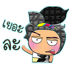 [LINEスタンプ] Tamama^..^！10Love you.