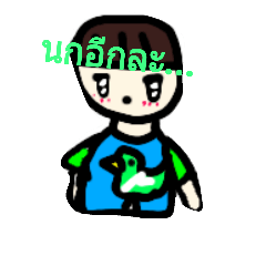 [LINEスタンプ] kaw_na