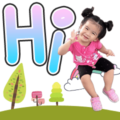 [LINEスタンプ] Nong August