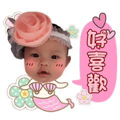 [LINEスタンプ] Cai Ca A290