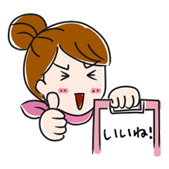 [LINEスタンプ] 品川美容外科30周年記念！働くクラークさん