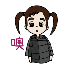 [LINEスタンプ] cute girl Ning Ning