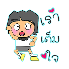 [LINEスタンプ] Tama^...^！14