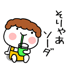 [LINEスタンプ] 毎日使える「駄洒落おかん」の画像（メイン）