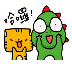 [LINEスタンプ] DINOSAUR AND CAT