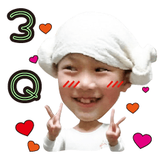 [LINEスタンプ] J2Boy1