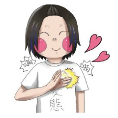 [LINEスタンプ] unusualdaily