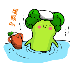 [LINEスタンプ] 緑のカリフラワー - 真珠のボール