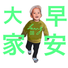 [LINEスタンプ] bunun kids