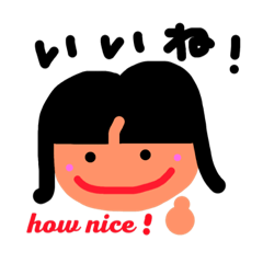 [LINEスタンプ] リトル のの