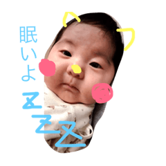 [LINEスタンプ] 凛ちゃんスタンプ♡♡♡