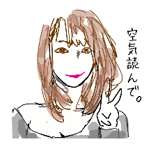 [LINEスタンプ] 男と女と犬 スケッチ風2