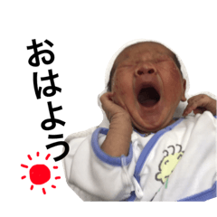 [LINEスタンプ] えいとすたんぷ