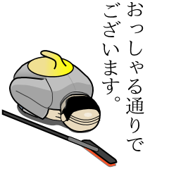 [LINEスタンプ] 土下座で敬語