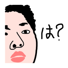 [LINEスタンプ] 黒のスタンプ