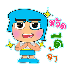 [LINEスタンプ] Seke^^...2