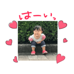 [LINEスタンプ] あず＆あお スタンプ 2