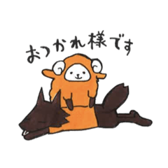 [LINEスタンプ] コリンズ・スタンプ