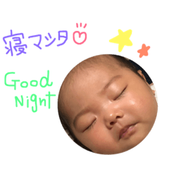 [LINEスタンプ] えみかのちゃん