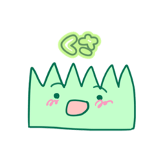 [LINEスタンプ] えがおのすたんぷ