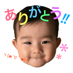 [LINEスタンプ] 美心スタンプ2