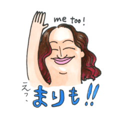 [LINEスタンプ] 多摩美ジャンベ部のステキぴーぽー