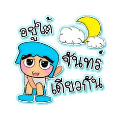 [LINEスタンプ] Seke^^...7