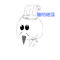 [LINEスタンプ] a lot of kind of slime